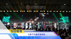 日本亚洲欧美在线